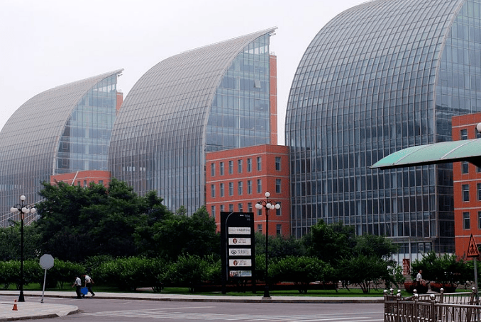 Modern buildings in Tianjin Economic-Technological Development Area (TEDA), Tianjin, China. (Photo: Alexander Needham, via Wikimedia Commons) &nbsp;&nbsp;&nbsp;