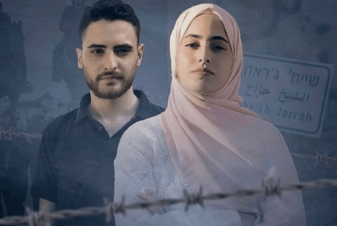 Palestinian activists Mohammed and Muna El-Kurd. (Photo: via Twitter)