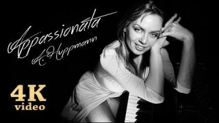 Beethoven Appassionata Piano Sonata No  23 in F minor Op  57 FULL